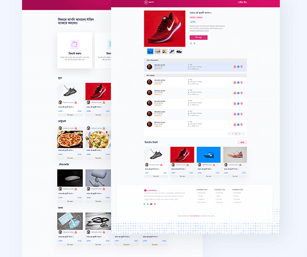 portfolio